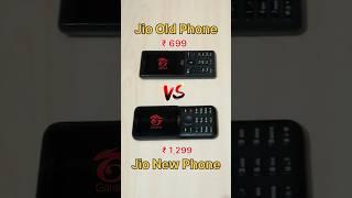 Old Jio Phone vs New Jio Phone Rs 699 Mobile vs RS 1299 Mobile -FREEFIRE TEST #freefire #jiophone