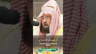 Best Emotional voice recitation by Sheikh Abdurrahman Sudais #shortsfeed #shorts #sheikhsudais