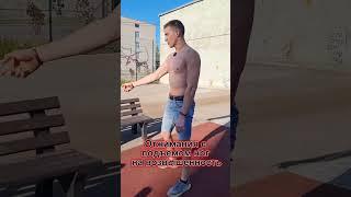 КАК НАКАЧАТЬ ВЕРХ ГРУДНЫХ МЫШЦ НА СПОРТПЛОЩАДКЕ #shorts #отжимания #грудныемышцы #гиря #тренировка