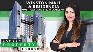 Zameen Property Tours   Winston Mall & Residencia