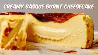 Creamy Basque Cheesecake | Super creamy texture!