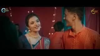 Majhi Jaanu (Mi Single 2.0) Marathi Status/ Naadkhula Music_