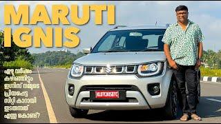 വിപണിയിലെത്തി 7വർഷം കഴിഞ്ഞെങ്കിലും Maruti Ignis ന്റെ പുതുമ നഷ്ടപ്പെട്ടിട്ടില്ല.എന്തായിരിക്കും കാരണം?