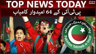 PTI wins 64 seats in Cantonment Board election; PML-N won 59 - Breaking news | SAMAA TV