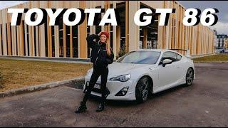 TOYOTA GT86 | SUBARU BRZ | ТОЙОТА gt86 СТОИТ СВОИХ ДЕНЕГ?