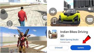 NEW UPDATE SECRET CHEAT CODE  in Indian Bike Driving 3d | Indian Bike Driving 3d New Update 2024