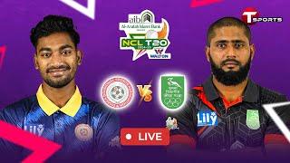 LIVE | Dhaka vs Khulna | National Cricket League T20 2024–25 | T Sports