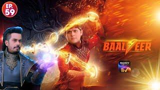 Baalveer season 4 Episode 59 Kab aayega ? | BaalVeer 5 new promo