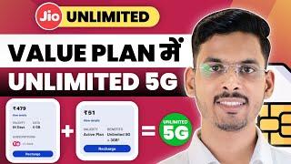 Jio Value 5G Plan | Jio 479 Plan Details 5G Unlimited Data | Jio 1899 Plan | Jio 5G