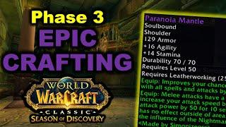 How to get EPIC CRAFTED ITEMS in Phase 3 Season of Discovery Guide