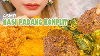 LAMAK BANA ASMR NASI PADANG KOMPLIT RENDANG, AYAM GULAI, KIKIL‼️ | ASMR Indonesia