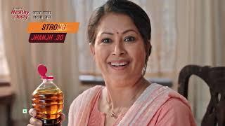 Emami Healthy & Tasty Kachchi Ghani Mustard oil ke 3 avatar ! Ab India Chunega Apni Jhanjh…