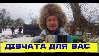 Весь базар слухав !!!  Оце так врізав !!!