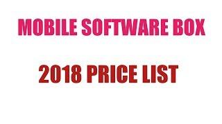 mobile software box price list 2018