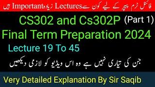 cs302 final term preparation 2024| cs302p final term preparation 2024|cs302 final term solved papers