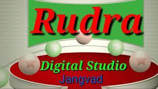 Rudra digital studio(1)