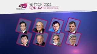 CityU hosts HK Tech Forum on tackling challenging technology issues