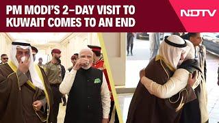 PM Modi Kuwait Visit | PM Modi's 2-day Visit To Kuwait Comes To An End | PM Modi Emplanes For India