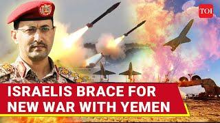 Houthis On From Tel Aviv To Ashkelon; Israel Pounded With Missiles, Drones | Netanyahu Says...