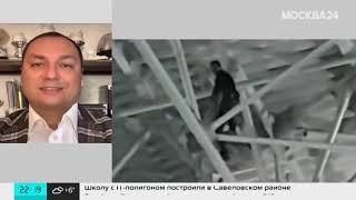 Адвокат рассказал, что грозит мужчине, забравшемуся под купол аэропорта Внуково