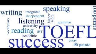 Как сдать TOEFL? Мой опыт и советы