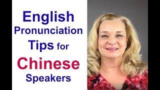 English pronunciation lesson for Chinese speakers