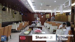 Indian restaurant in Guangzhou witnesses stronger Sino-Indian ties