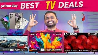 Prime Day సేల్ కి ముందే OFFERS .. Mind-blowing Premium 4K LED TV Offers  2024 telugu