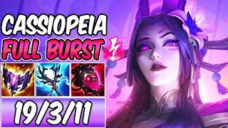 FULL AP BURST CASSIOPEIA WITH ELECTROCUTE | New Build & Runes | League of Legends