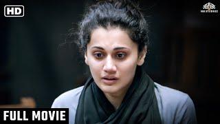 तापसी पन्नू की रुला देने वाली मूवी | आत्मसम्मान | Thriller Crime Movie | Taapsee Pannu new movie