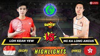 Super match‼️Loh Kean Yew (SGP) vs Ng KA Long Angus (HKG) All England Open Badminton