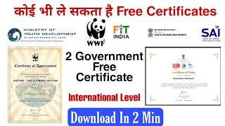 2 Government Free Certificate 2021। Free International Govt. Certificate।।