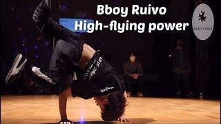 Bboy Ruivo (Mortal Combat academy). Junior high school kid with crazy power at Full Throttle 2021.