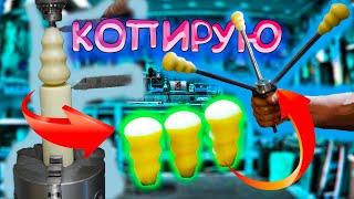 Как сделать ручки для станка? Штурвал для сверлильного. Drill Press Restoration part 3 Besonoff