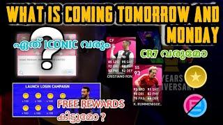 What Is Coming 25 November Thursday And Monday In Pes 2021 Mobile || Free Legend Coins In Pes 2021ll