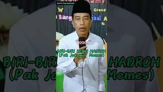 BIRI-BIRI VERSI HADROH - Pak Jokowi (Parodi) | #Memes #Presiden #Indonesia #2024 #RI1 #update #viral