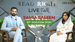 Live talk with Samia Saleem PSP 61st position in CSS 2023