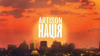 Artison — Нація