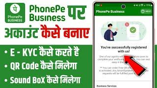 Phonepe Business Account Kaise Banaye | Phonepe Merchant Account Kaise Banaye | Phonepe business id