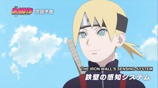 Boruto Episode 177 Preview English Sub