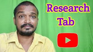 RESEARCH TAB : YouTube New Update 