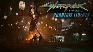 [Нейтари_TV ] Cyberpunk 2077: Phantom Liberty #4.5