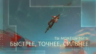 Здоровый образ жизни. Социальное видео