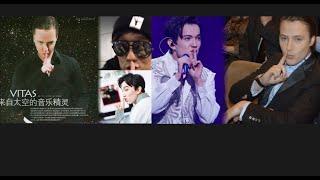 Димаш перепел Витаса? OPERA 2 Vitas Dimash