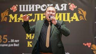 Руслан Хабибуллин (г.Казань) на Юбилейном концерте у Марины Король, 30 лет на сцене для вас.