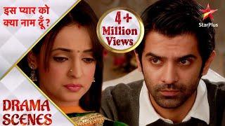 Iss Pyar Ko Kya Naam Doon? | Arnav ne dukhaya Khushi ka dil!