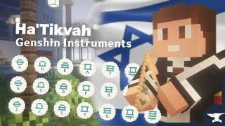 Israeli Anthem  | Genshin Lyre (Minecraft Mod)