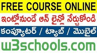 W3schools Online Web Tutorials | Free Courses Online With Certificates 2020 | Telugu Job Portal #6