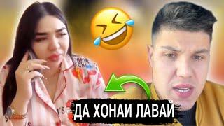 Таджикские Приколы Vine / Приколи Тоҷики - 2024 #344