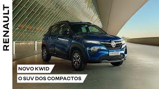 Renault | Novo Kwid | O SUV dos compactos